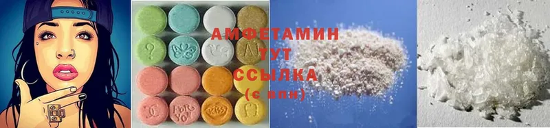 что такое наркотик  Игра  Amphetamine VHQ 