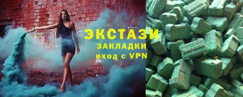 Ecstasy бентли  Игра 